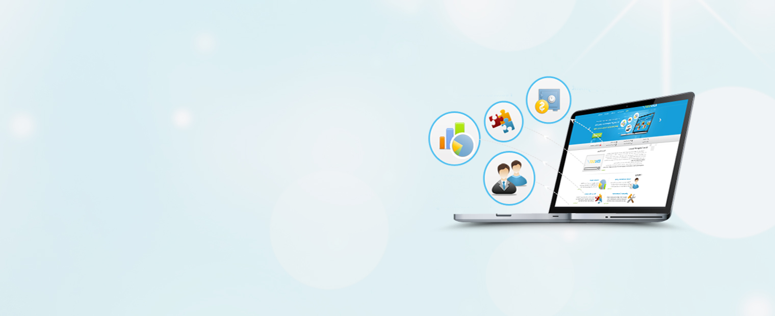 College Information Management System in india